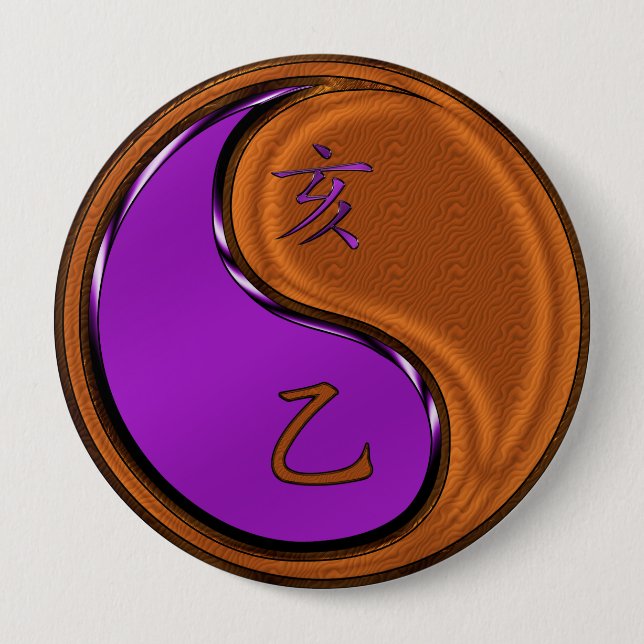 Chapa Redonda De 10 Cm Año del jabalí (Anverso)