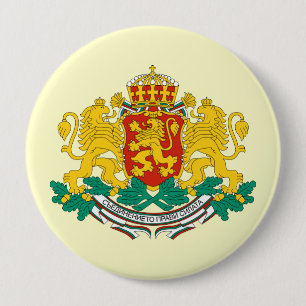 Chapa Redonda De 10 Cm Bulgaria, Bulgaria
