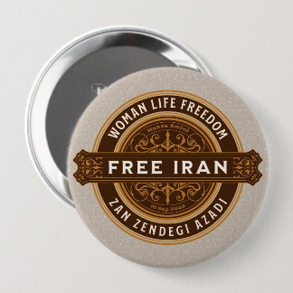 Chapa Redonda De 10 Cm Grandes regalos de Navidades persas para universit