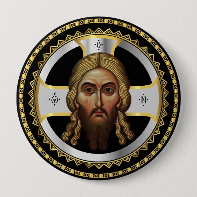 Chapa Redonda De 10 Cm La Cara Del Icono Negro Ortodoxo De Cristo (Anverso)