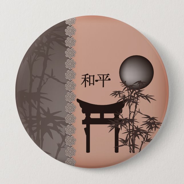 Chapa Redonda De 10 Cm Marrón Torii bamboo (Anverso)