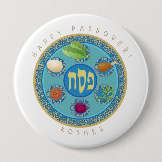 Chapa Redonda De 10 Cm Plate Kosher Pesach (Anverso)