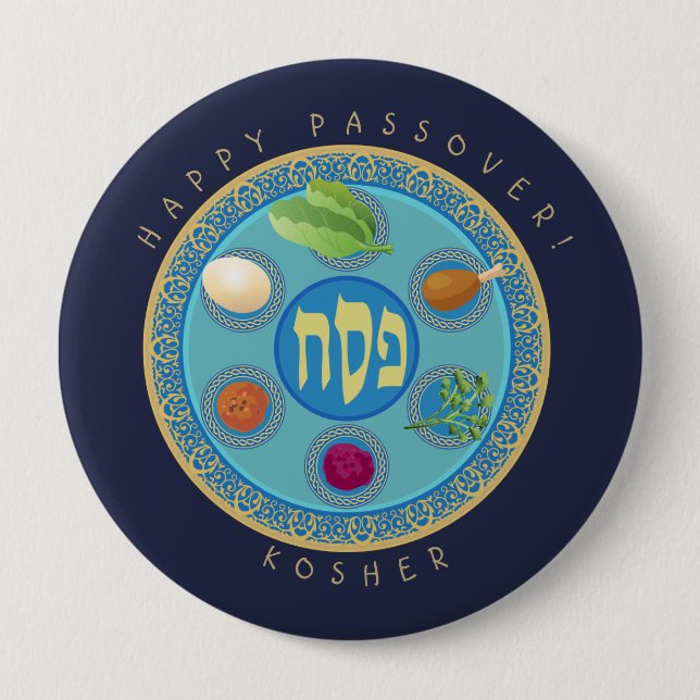 Chapa Redonda De 10 Cm Plate Kosher Pesach (Anverso)