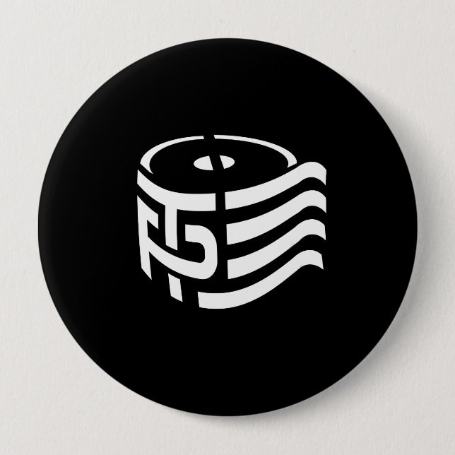 Chapa Redonda De 10 Cm TP - Papel higiénico - blanco - - (Anverso)