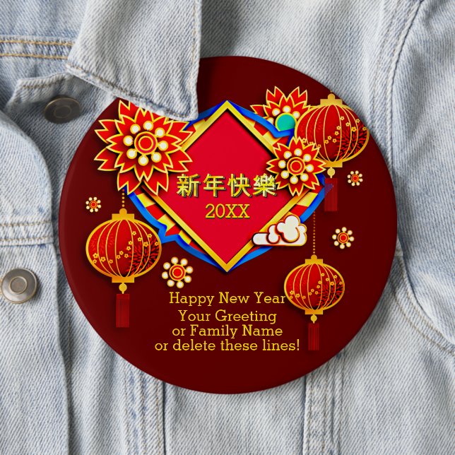 Chapa Redonda De 15 Cm Añadir año Editar nombre Texto Año nuevo Año nuevo (In situ)