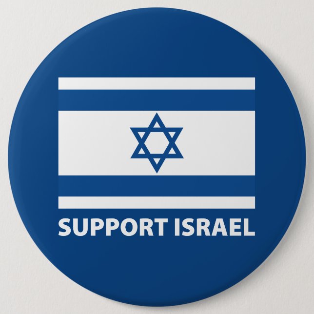 Chapa Redonda De 15 Cm Ayuda Israel (Anverso)