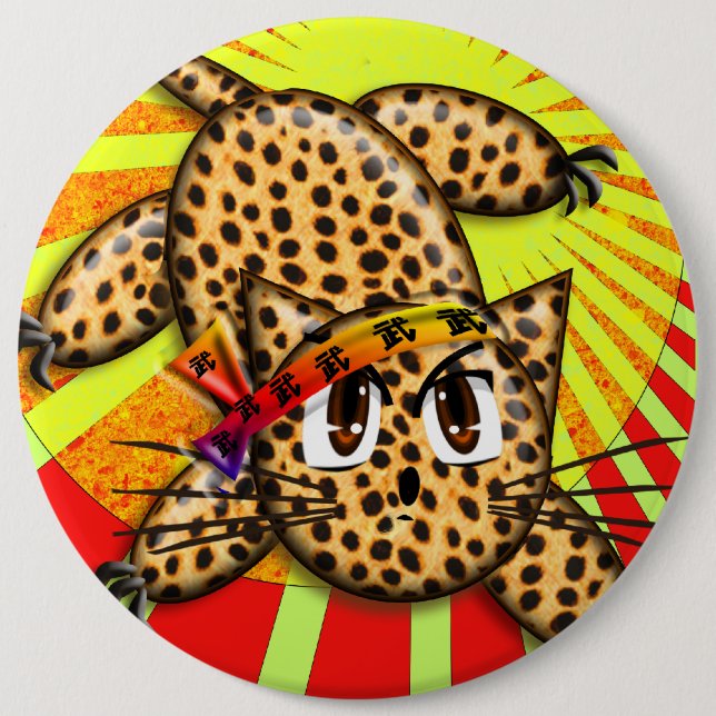 Chapa Redonda De 15 Cm Banda de cabeza arcoiris ultrapacita Anime Leopard (Anverso)
