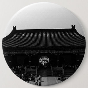 Chapa Redonda De 15 Cm China vintage Pekin templo de la puerta del cielo 