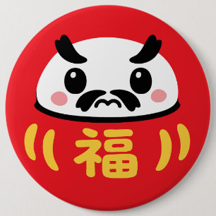 Chapa Redonda De 15 Cm Daruma Kawaii japonés