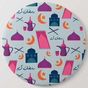 Chapa Redonda De 15 Cm Diseño islámico festivo de Ramadán