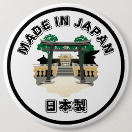 Chapa Redonda De 15 Cm Hecho en Japón