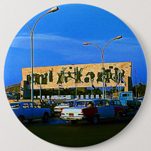 Chapa Redonda De 15 Cm Irak vintage Bagdad Plaza Tahrir