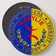 Kabylie laïque, insignia de 15 cm.