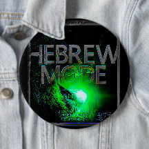 Modo Hebreo - On 01-07