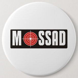 Chapa Redonda De 15 Cm Mossad