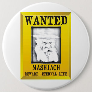 Chapa Redonda De 15 Cm Querido: Mashiach