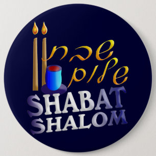 Chapa Redonda De 15 Cm Shabat Shalom