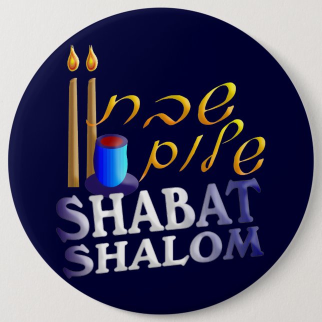 Chapa Redonda De 15 Cm Shabat Shalom (Anverso)