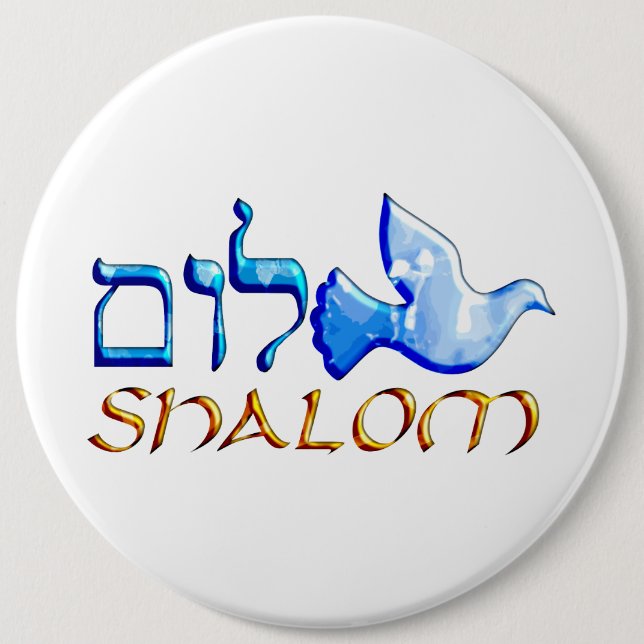 Chapa Redonda De 15 Cm Shalom Dove.png (Anverso)