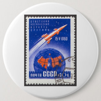 Chapa Redonda De 15 Cm Sputnik 4 de mayo de 15 1960