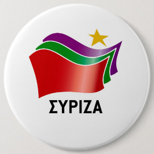 CHAPA REDONDA DE 15 CM SYRIZA