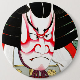 Chapa Redonda De 15 Cm Tatuaje de Shibaraki Oriental de Guay