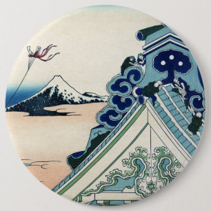 Chapa Redonda De 15 Cm Vista del templo Honganji del monte Fuji Grabado e