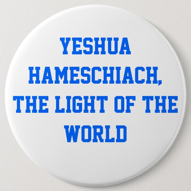 Chapa Redonda De 15 Cm Yeshua HaMeschiach, (Anverso)
