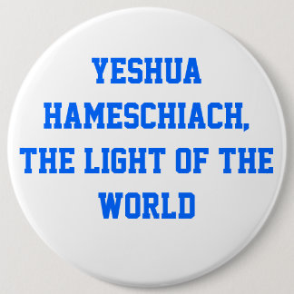 Chapa Redonda De 15 Cm Yeshua HaMeschiach,