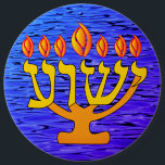 Chapa Redonda De 15 Cm Yeshua Menorah<br><div class="desc">Este Botón Yeshua Menorah fue creado para aquellos que no les gusta usar collares.  Se puede anclar a un gorra,  camisa de chaleco.  Hace una gran pieza de conversación para los que les gusta compartir su fe con otros.</div>