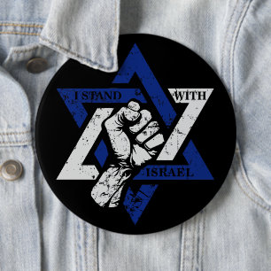 Chapa Redonda De 15 Cm Yo Defiendo A Israel