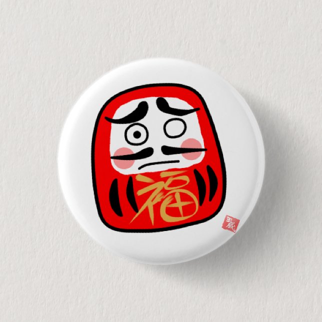 Chapa Redonda De 2,5 Cm だるま（Daruma)A (Anverso)