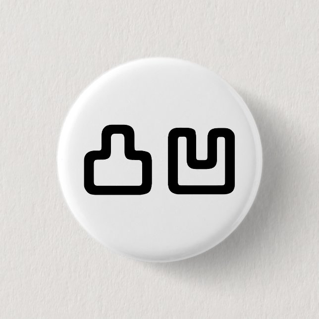 Chapa Redonda De 2,5 Cm 凸 凹 Dekoboko で こ ぼ こ (Anverso)