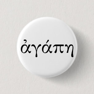 Chapa Redonda De 2,5 Cm Agape