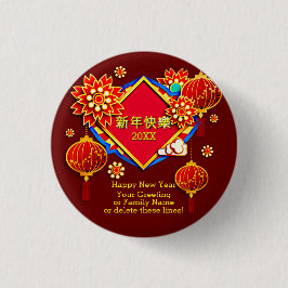 Chapa Redonda De 2,5 Cm Añadir año Editar nombre Texto Año nuevo Año nuevo