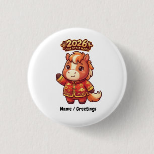 Chapa Redonda De 2,5 Cm Año del Caballo 2026 Arte Adorable del Zodiaco Chi