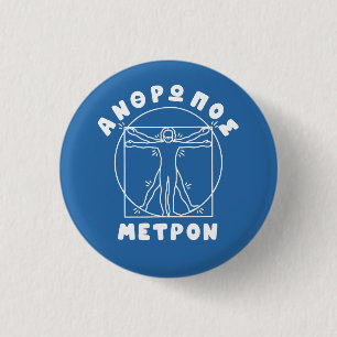 Chapa Redonda De 2,5 Cm Anthropos Metron Cita Griega + Hombre de Vitruvio