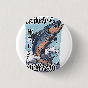 Chapa Redonda De 2,5 Cm arte japonés de pesca vintage