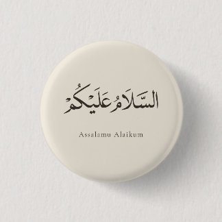 Chapa Redonda De 2,5 Cm Assalamu Alaikum Personalizable