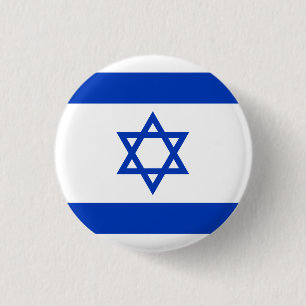 Chapa Redonda De 2,5 Cm Bandera de Israel