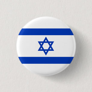 Chapa Redonda De 2,5 Cm Bandera de Israel