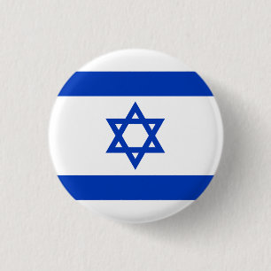 Chapa Redonda De 2,5 Cm Bandera de Israel