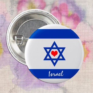 Chapa Redonda De 2,5 Cm Bandera y corazón israelíes - Hinchas de viaje/dep