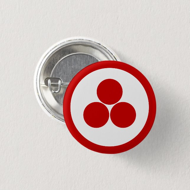 CHAPA REDONDA DE 2,5 CM BANNER OF PEACE (Anverso y reverso)