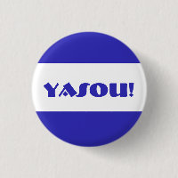 Bendición griega de Yasou