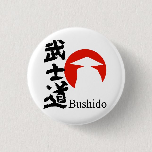 Chapa Redonda De 2,5 Cm Bushido – The Way of the Samurai - Button (Anverso)