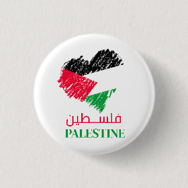 Chapa Redonda De 2,5 Cm Corazón de la bandera palestina Personalizado