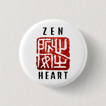 "Corazón Zen" Tranquilo En El Corazón
