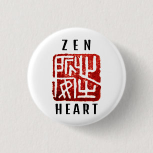 Chapa Redonda De 2,5 Cm "Corazón Zen" Tranquilo En El Corazón