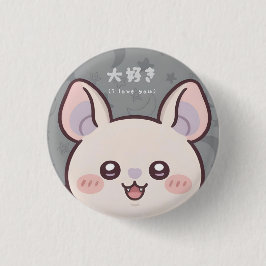 Chapa Redonda De 2,5 Cm Cute Kawaii Bat Pin - "Daisuki" (I Love You) Japan